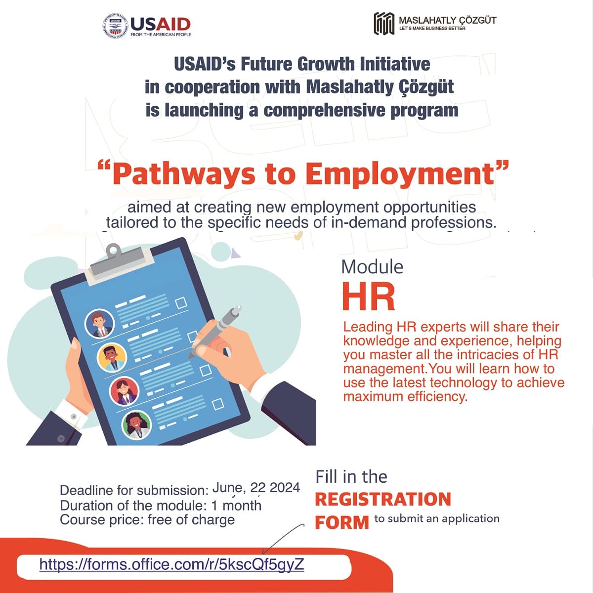 program-pathways-employment-hr-management-module-will-be-started-july