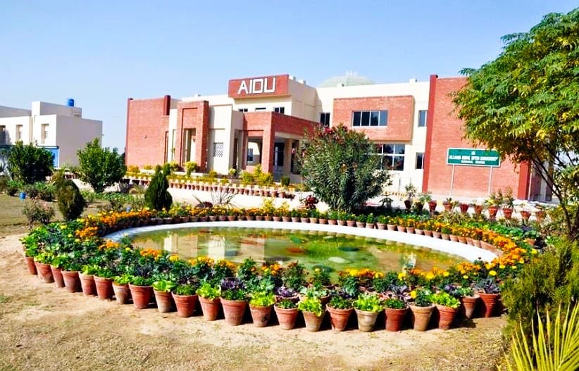 v-krupnejshem-universitete-pakistana-sozdadut-istoriko-kulturnyj-ugolok-turkmenistana