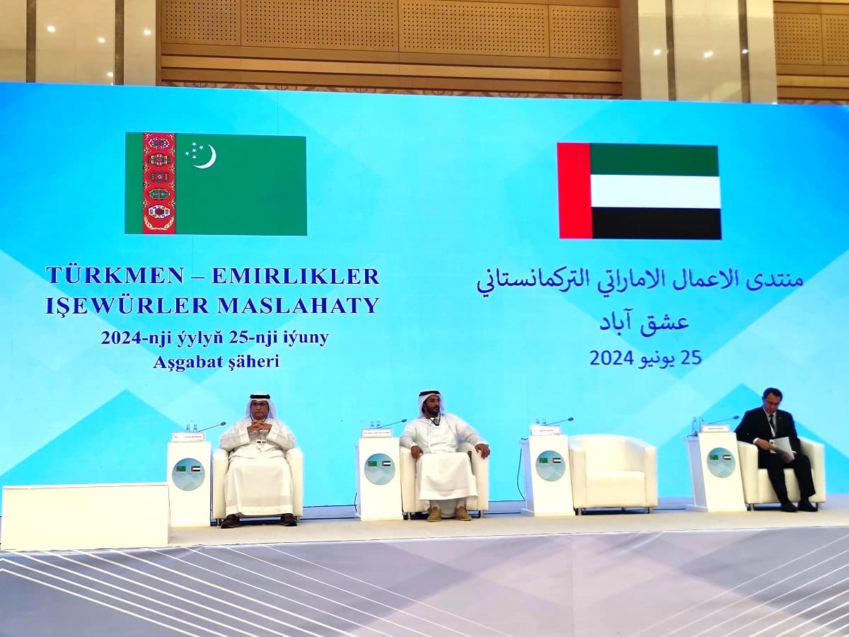 na-turkmeno-emiratskom-biznes-forume-otmetili-rost-vzaimnogo-tovarooborota-v-15-raza