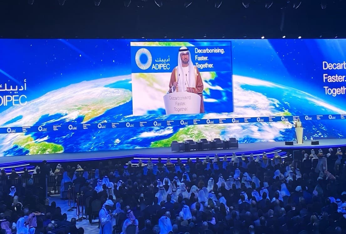На ADIPEC 2024 в ОАЭ пройдет экономический форум Туркменистана