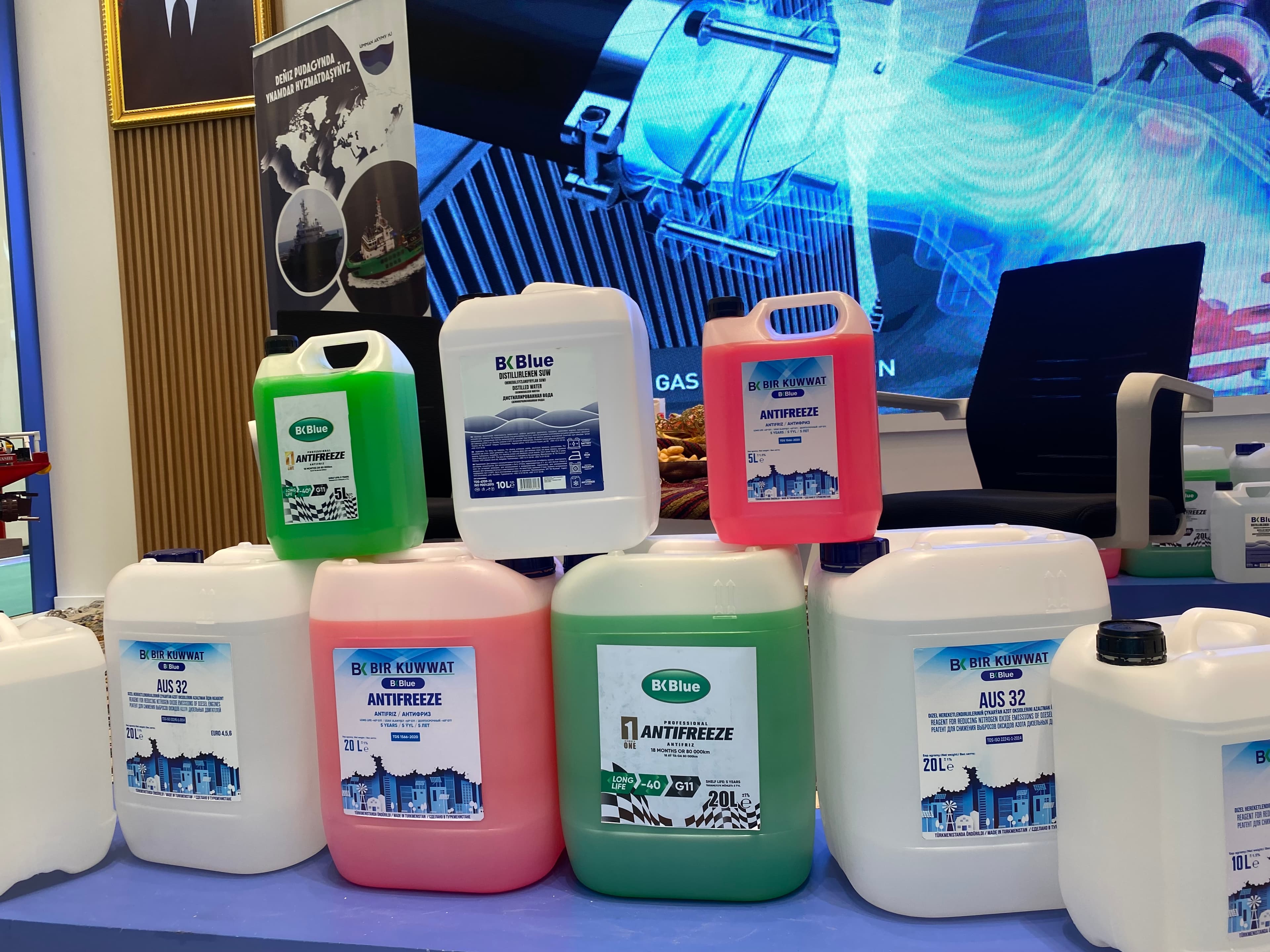 v-turkmenistane-nachali-proizvodit-sredstvo-dlya-snizheniya-vyhlopnyh-gazov-avtomobilej-aus-32