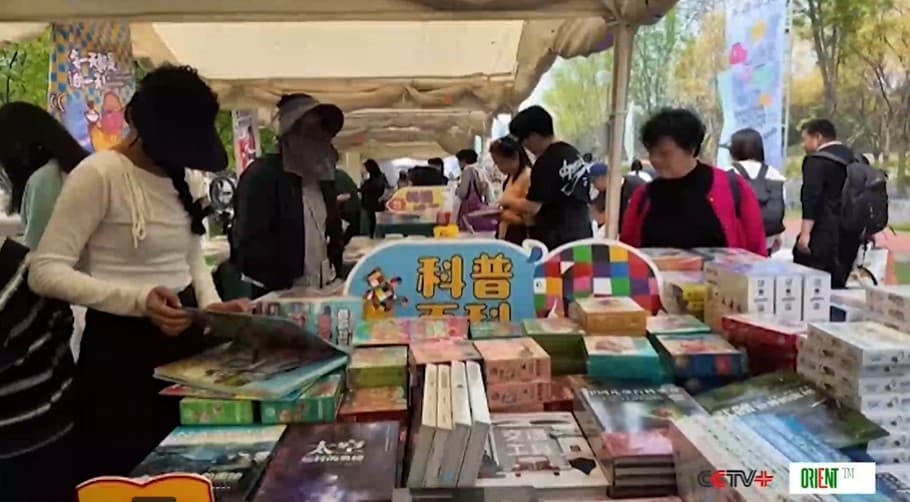 pekinskaya-knizhnaya-yarmarka-2026-goda-startuet-v-chetyreh-krupnyh-parkah