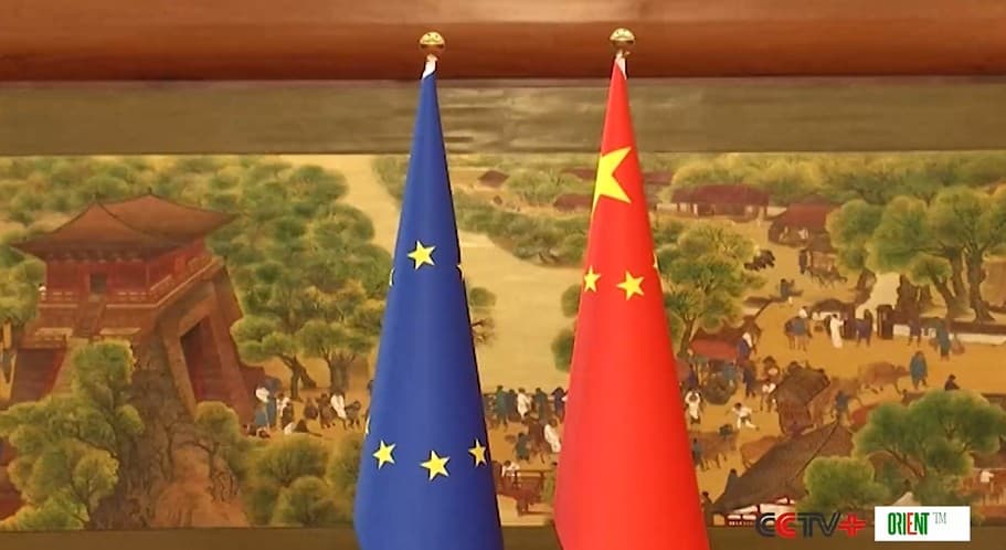 China's top legislator meets vice president of European Parliament