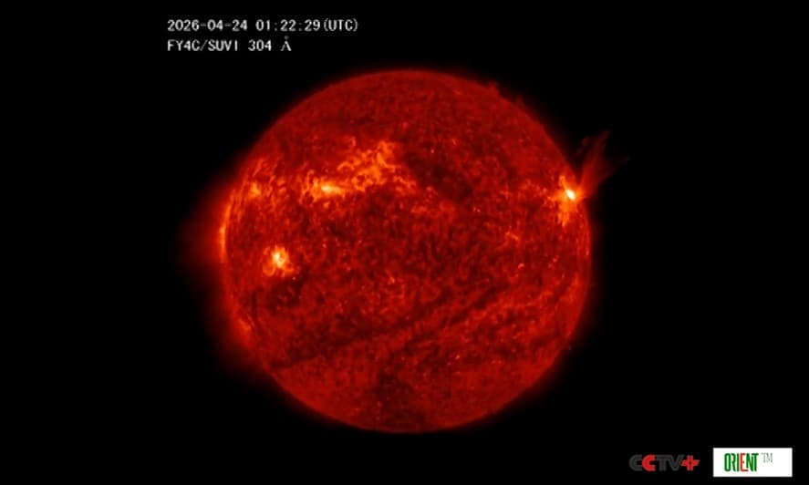 chinas-fengyun-4c-satellite-captures-powerful-solar-flare