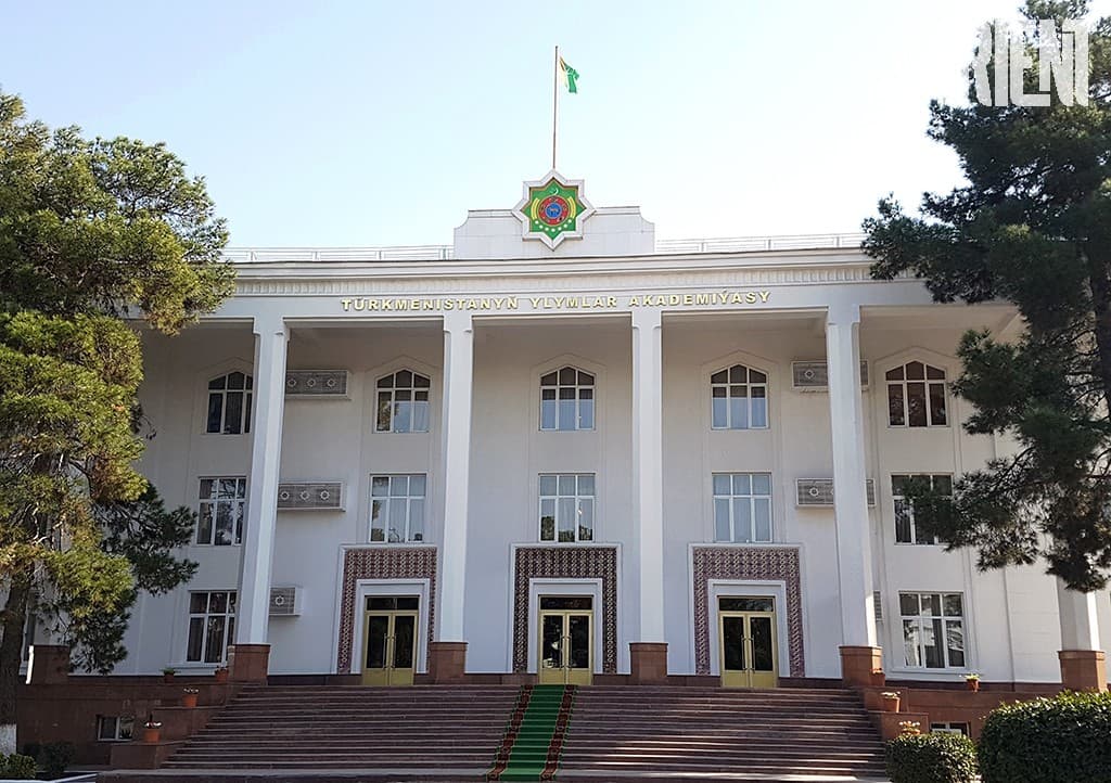 reorganizations-at-the-academy-of-sciences-of-turkmenistan