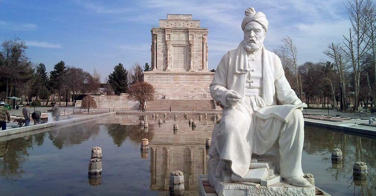 International Day of Remembrance of Abulqasim Firdousi