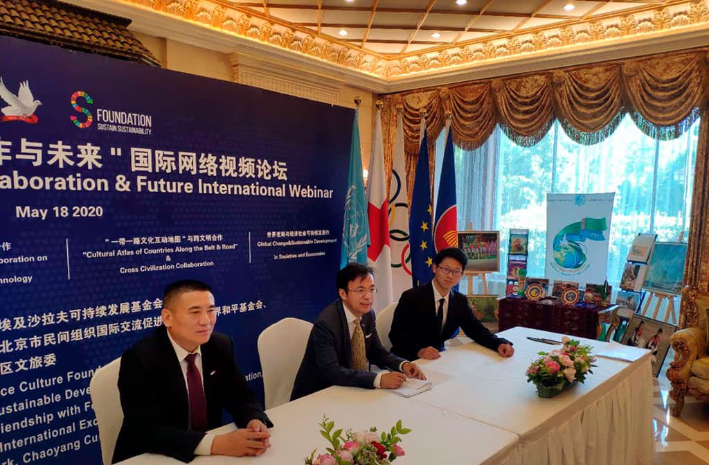 collaboration-against-a-backdrop-of-the-covid-19-pandemic-the-online-conference-topic