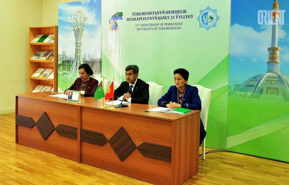 IRI MFA of Turkmenistan is an online platform for discussing the positive image of the country