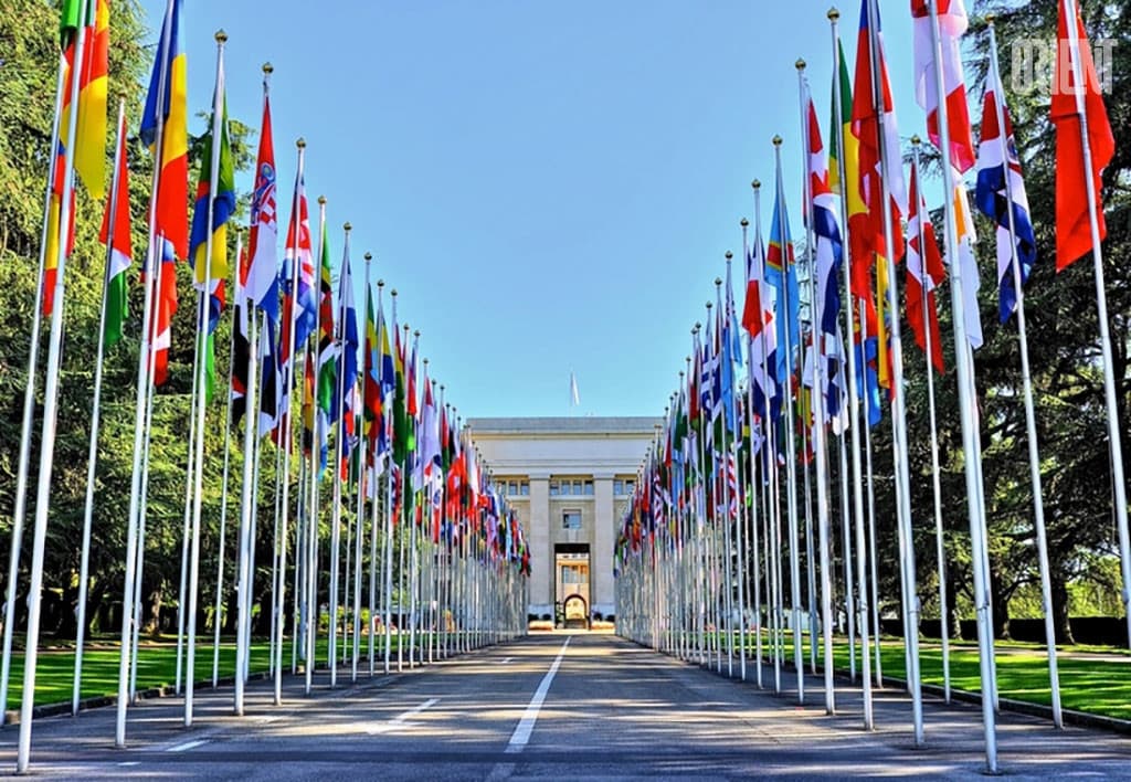 Geneva International Conference on Afghanistan kicks off