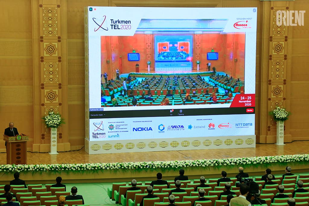 "Turkmentel-2020" - digital transformation platform