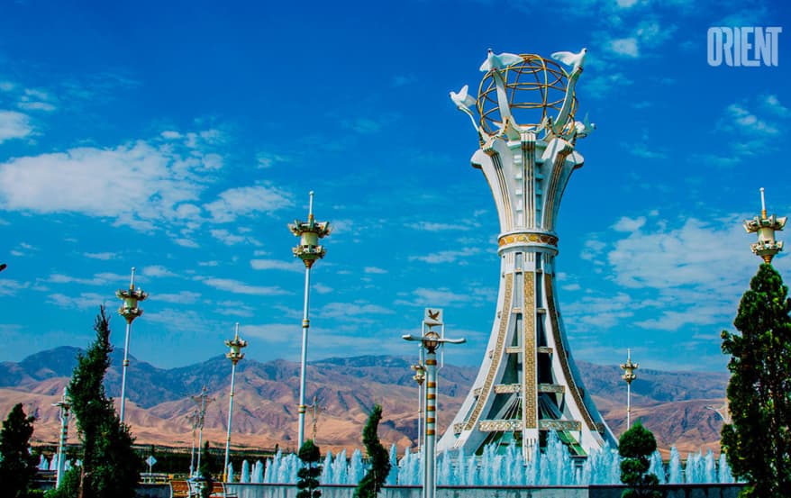 The President of Turkmenistan took part in an international forum on the policy of neutrality