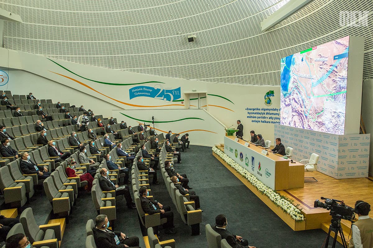 International Energy Forum opens in Ashgabat
