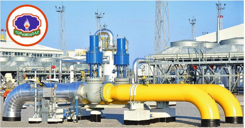 otkrytyj-tender-gosudarstvennogo-koncerna-turkmengaz-na-zakupku-materialno-tehnicheskih-resursov