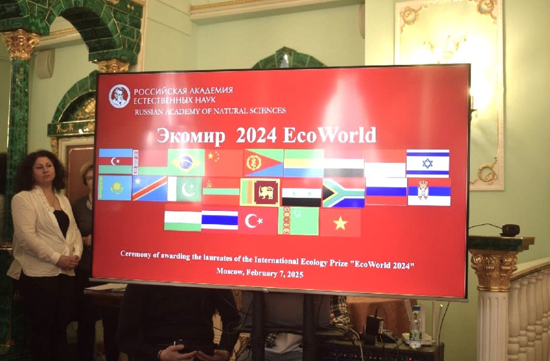 proekty-iz-turkmenistana-otmecheny-nagradami-mezhdunarodnogo-konkursa-ekomir-2024