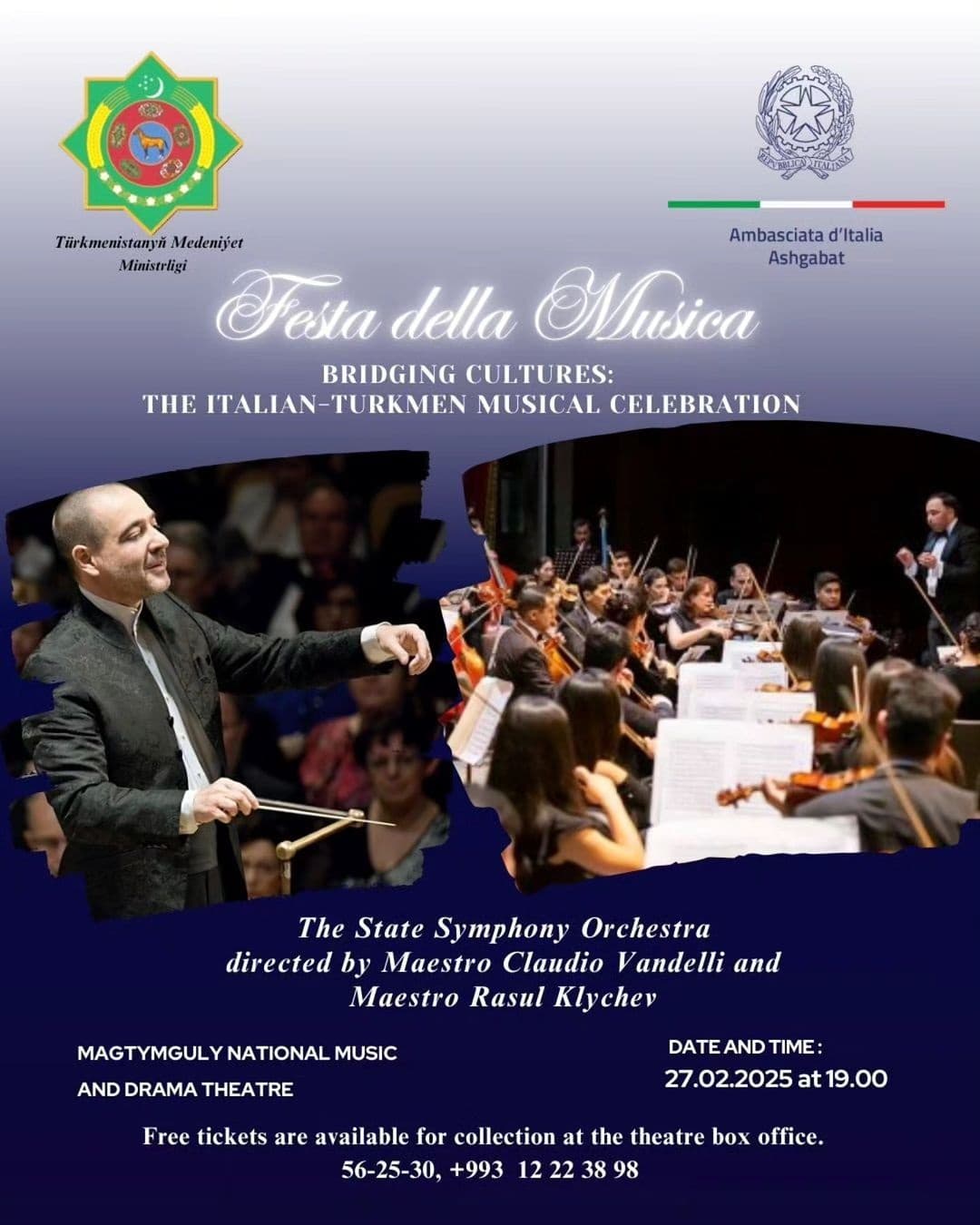 festival-muzyki-v-ashhabade-kulturnyj-most-mezhdu-turkmenistanom-i-italiej