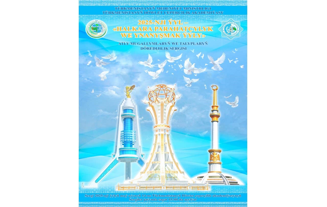 tdca-nyn-sergiler-jayynda-doredijilik-sergisi-guralyar