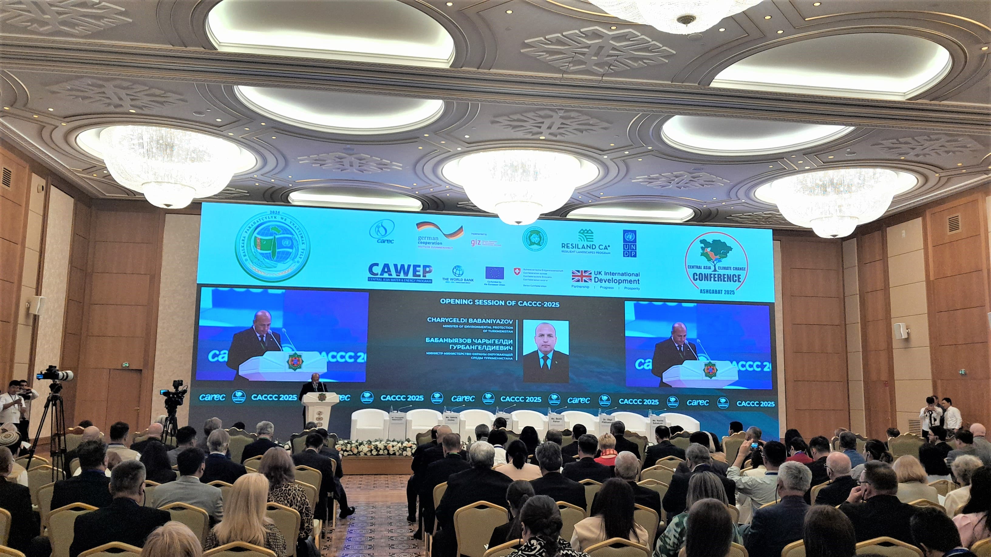 turkmenistan-presents-its-position-climate-and-calls-regional-unity