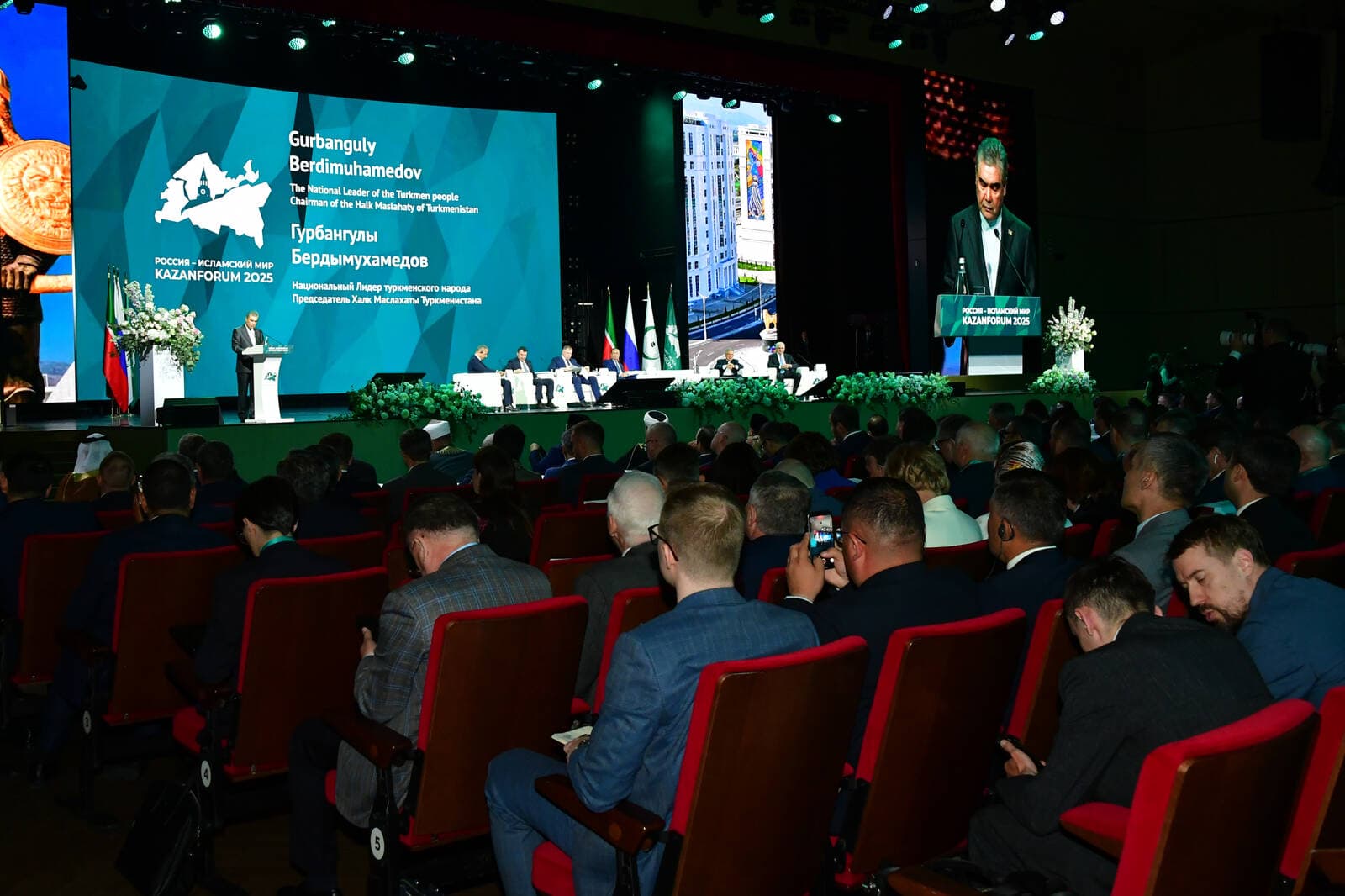 halk-maslahaty-evrazijskij-poyas