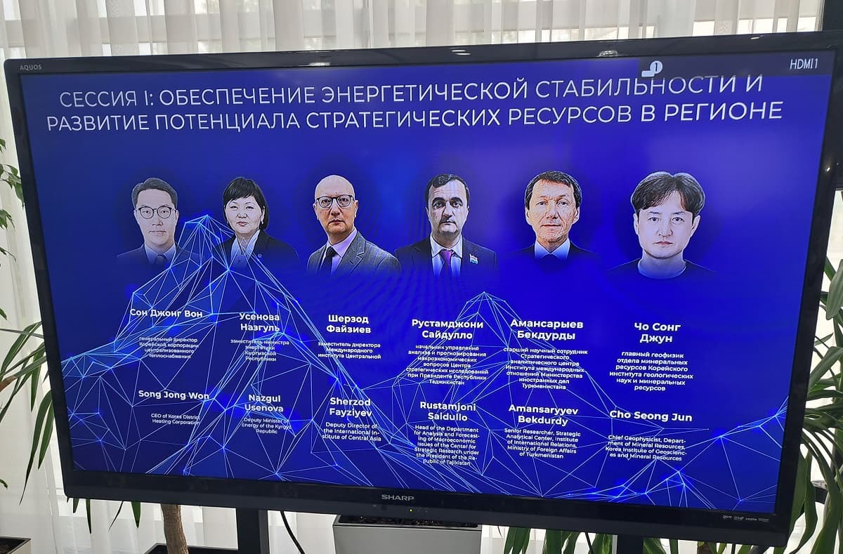 energiya-klimat-transport-podhod-turkmenistana