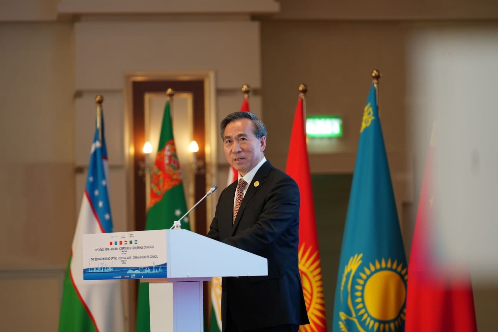 delovoj-sovet-ca-kitaj-sozdanie-mezhregionalnogo-torgovogo-portala