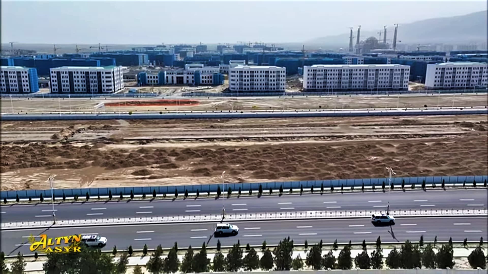 The Chairman of the Khalk Maslakhaty (People's Council) inspected the innovative development of the city of Arkadag