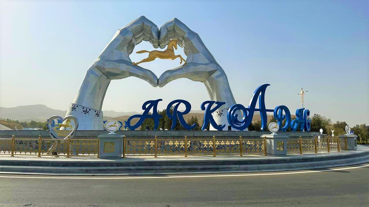 city-arkadag-was-awarded-eapo-gold-medal-contribution-invention