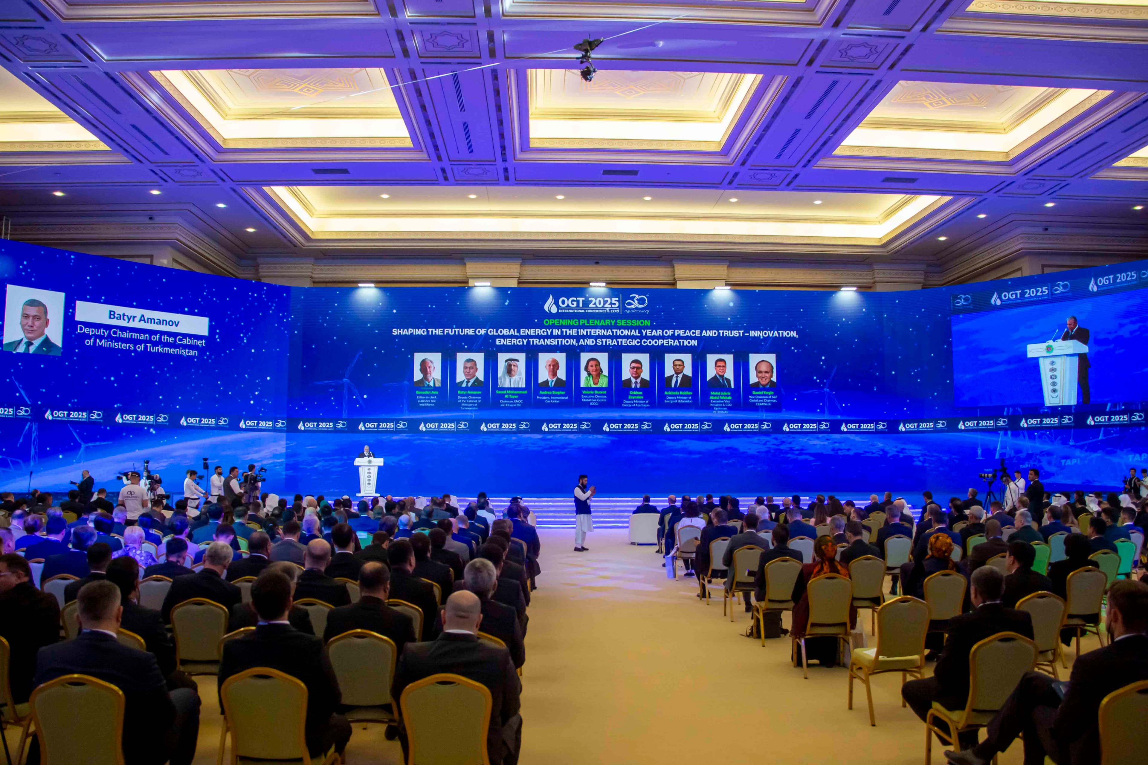OGT-2025 | Turkmenistan and Partners Clarify Oil and Gas Prospects