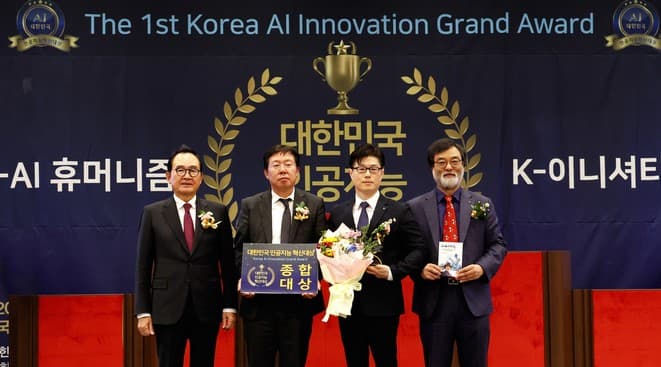 partner-turkmenistana-daewoo-ec-lider-ii-innovatsiy-koreya