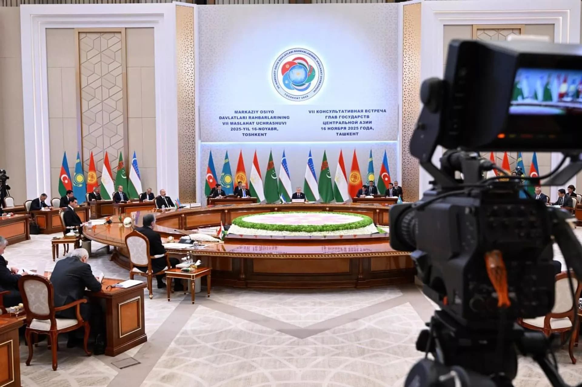 integratsiya-ca-ekonomika-regiona