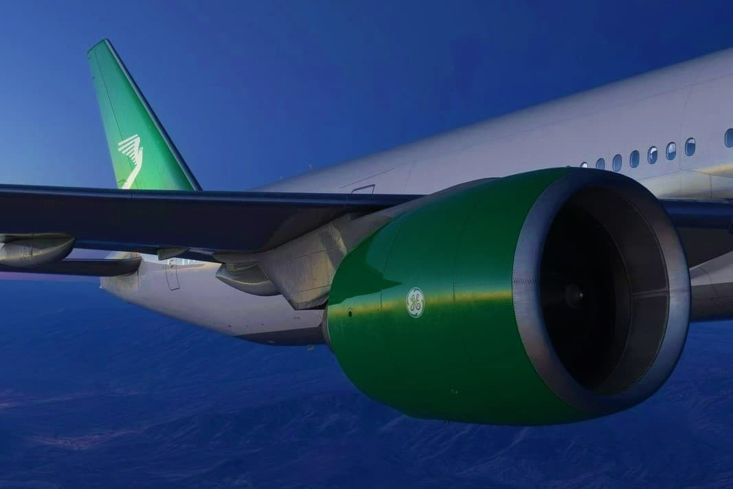 tiaca-agzalygy-turkmenistanyn-dunya-howa-yuk-dasamalar-ulgamyndaky-ornuny-berkidyar