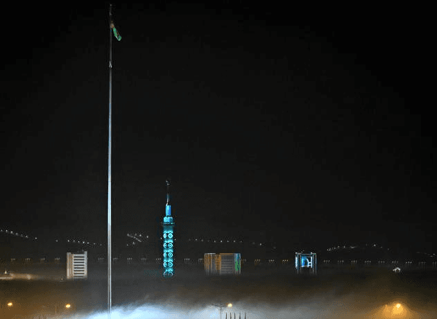 president-book-neutrality-presentation-usa