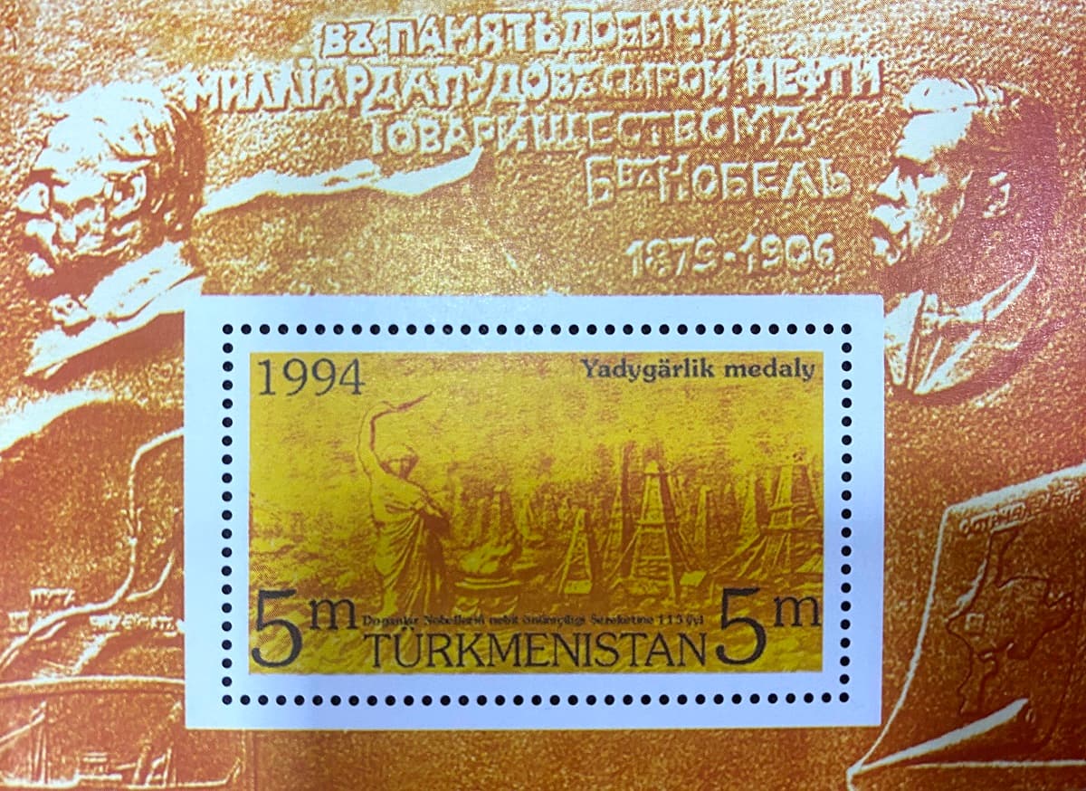 nachalo-neftyanoj-ery-bratya-nobel-zheleznaya-doroga-i-pervaya-burovaya