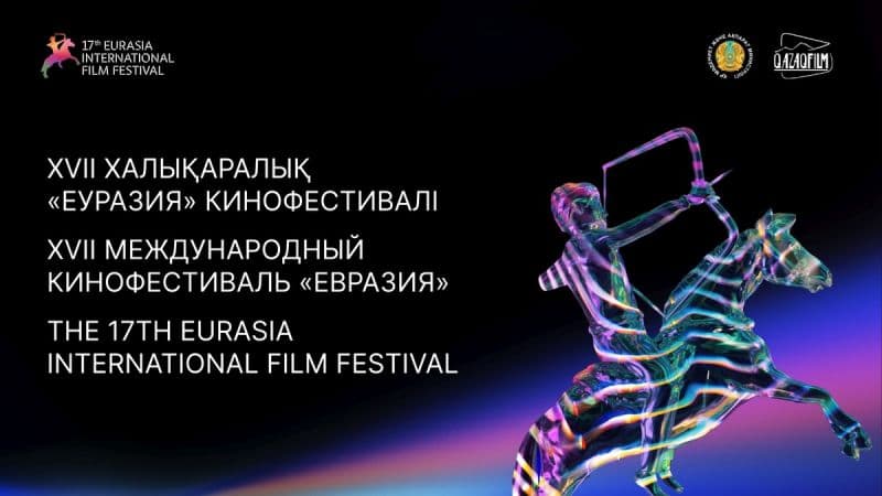 turkmen-uzbek-film-magtymguly-fragi-be-presented-almaty-film-festival
