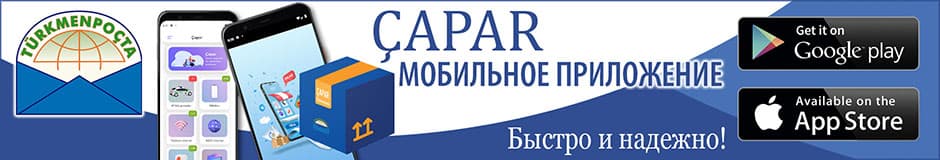 turkmen pocta