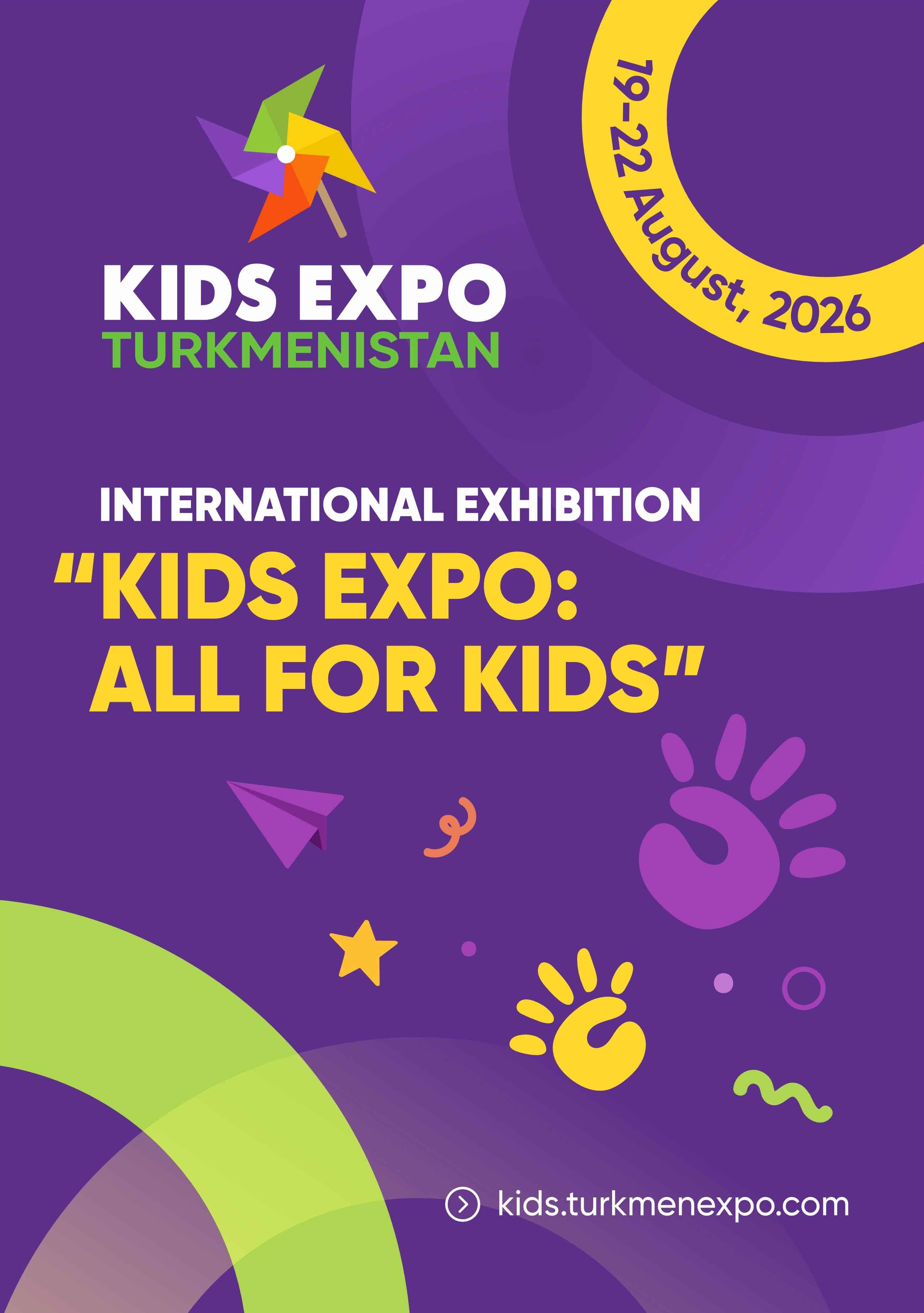 Kidsexpo