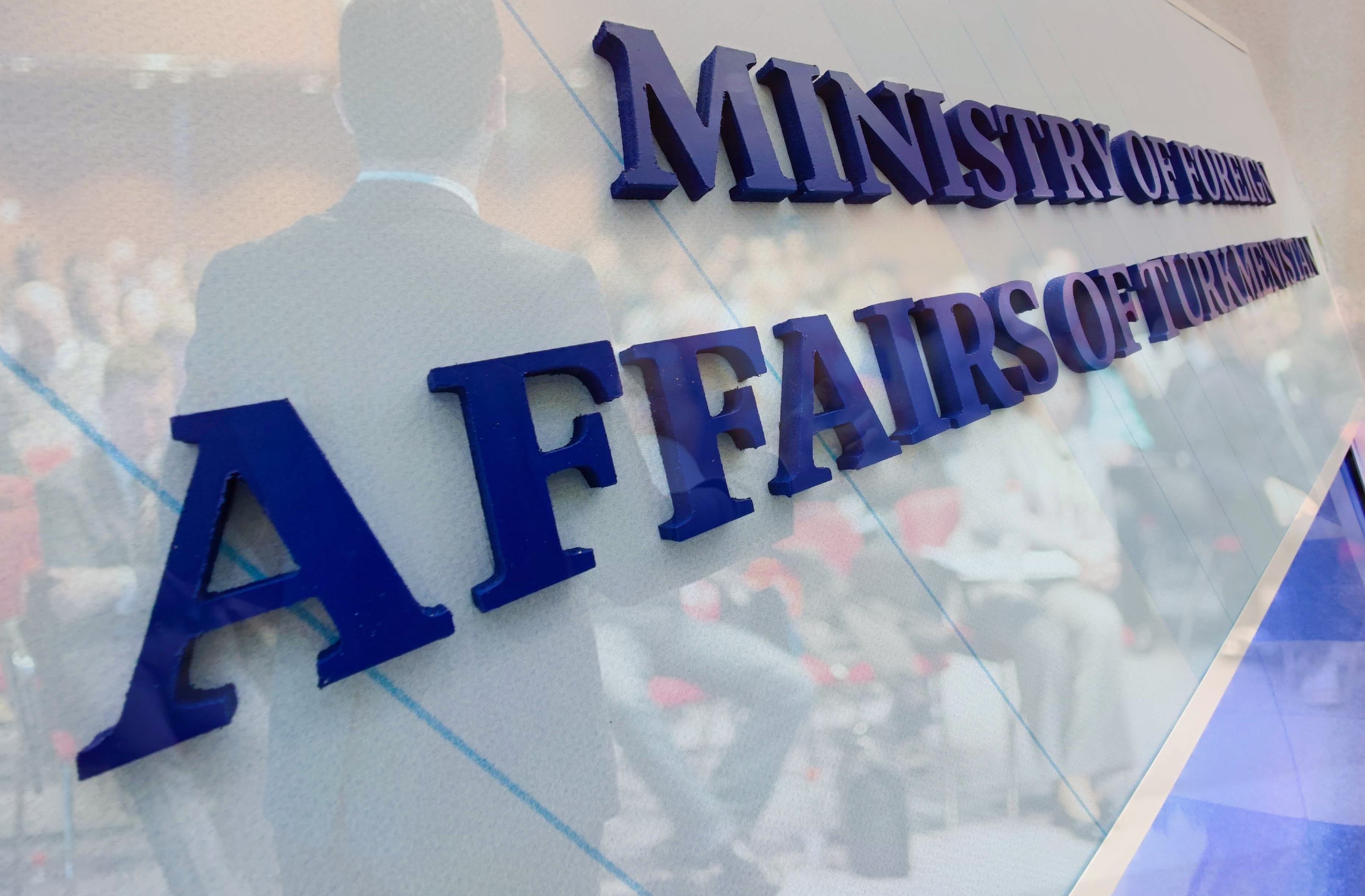 ashgabat-proposed-buenos-aires-hold-turkmen-argentine-business-forum