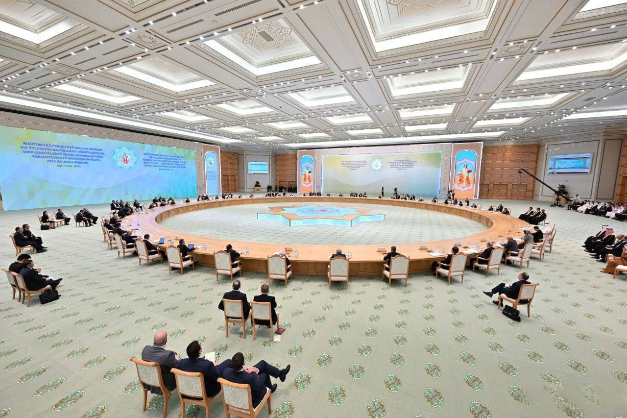 concept-encyclopedia-magtymguly-reflected-final-document-international-forum