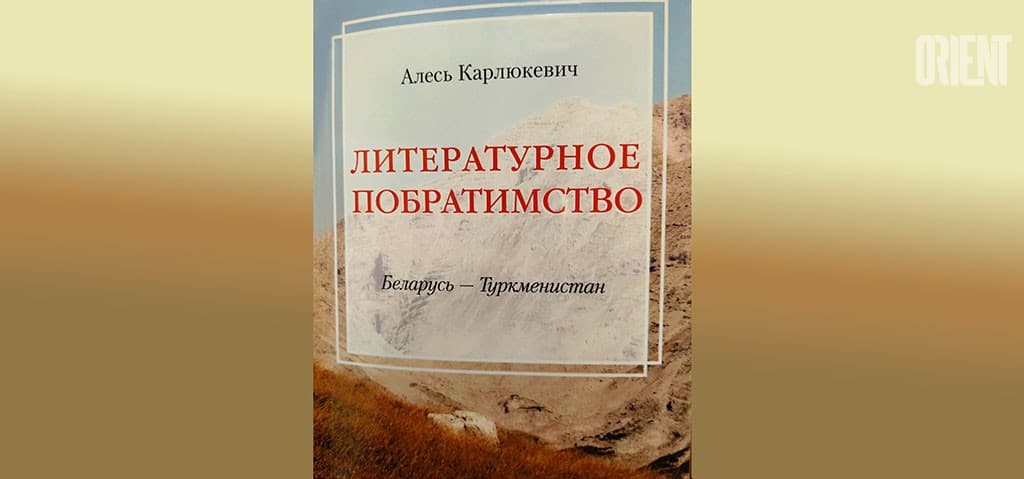 Новые связи – это не забытые старые