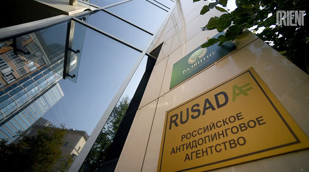 РУСАДА и НАДАТ будут сотрудничать