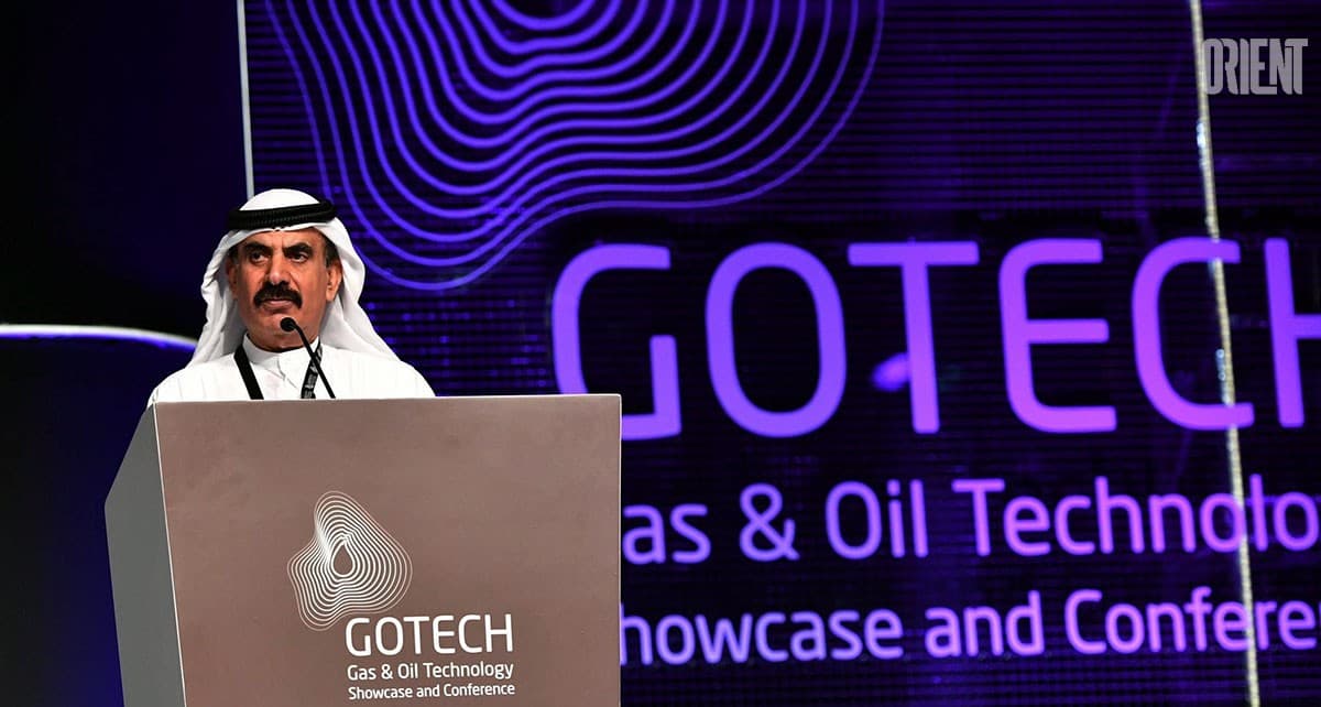 Dragon Oil планирует привезти конференцию GOTECH в Туркменистан