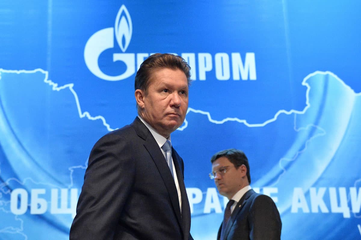 Fitch предрек «Газпрому» и газовым компаниям США два года бесприбыльной работы