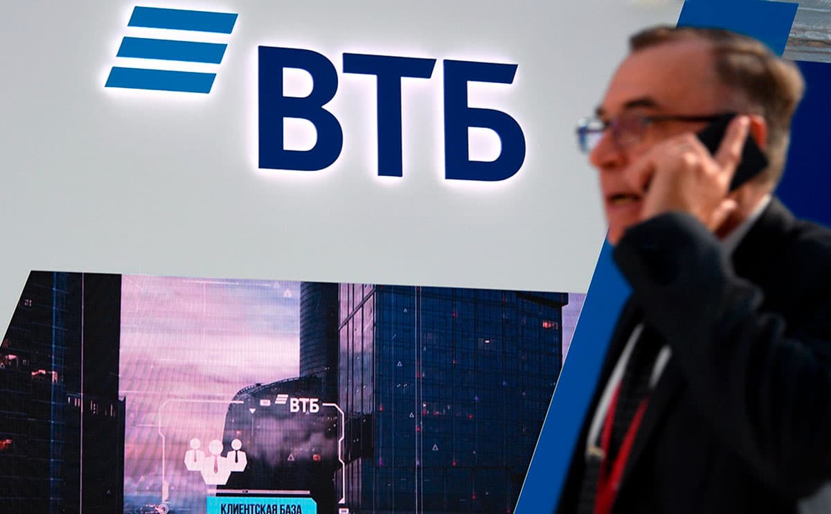 Клиенты ВТБ-Онлайн смогут переводить деньги на карты банков СНГ и других стран