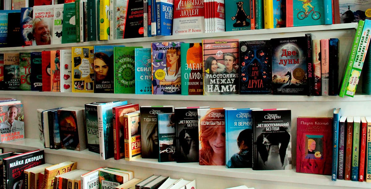 Книжный праздник: что читает туркменская молодежь