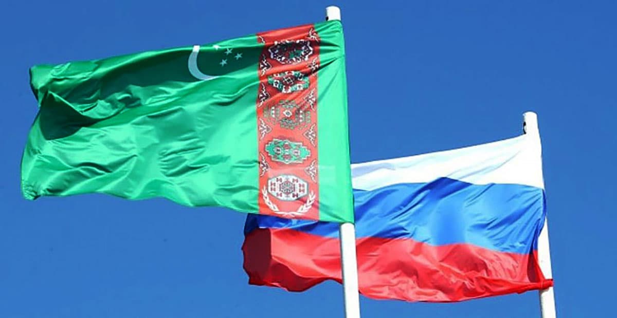 Туркменистану и России удалось преодолеть спад в торговле и выйти на значительный рост