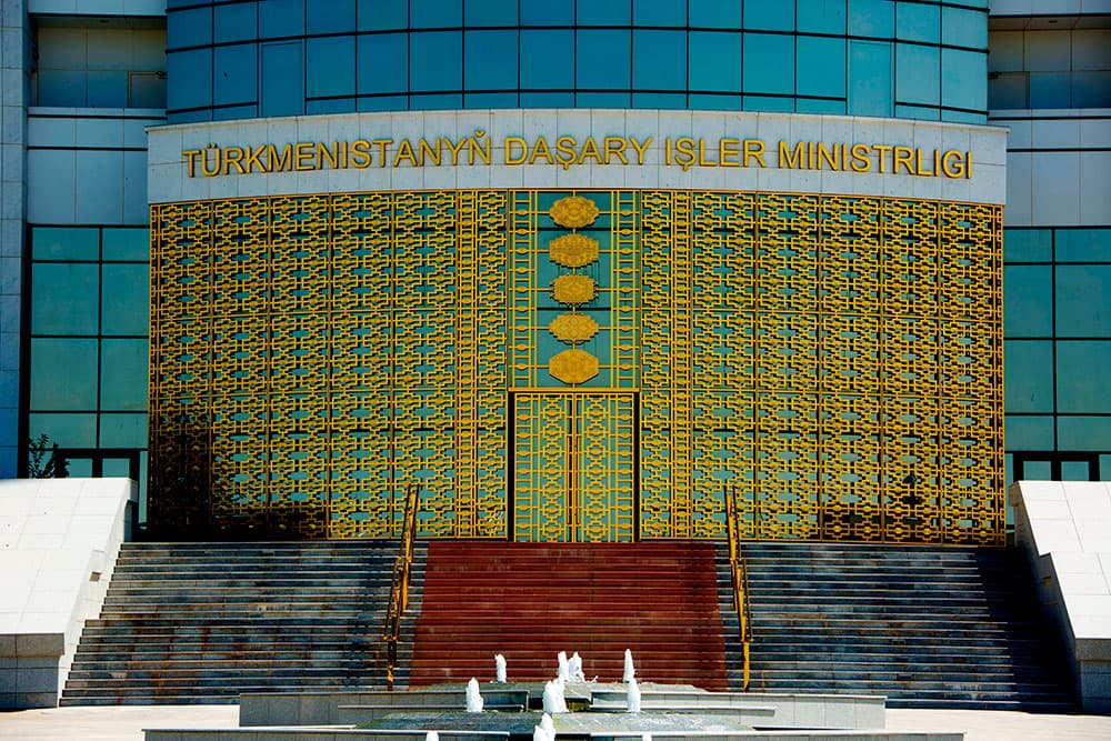 Конкретные проекты и суммы – Туркменистан планирует постпандемическую активизацию