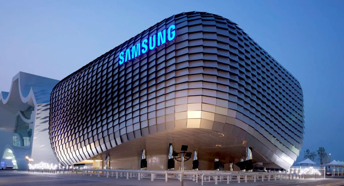 Новый завод по выпуску лекарств компании Samsung