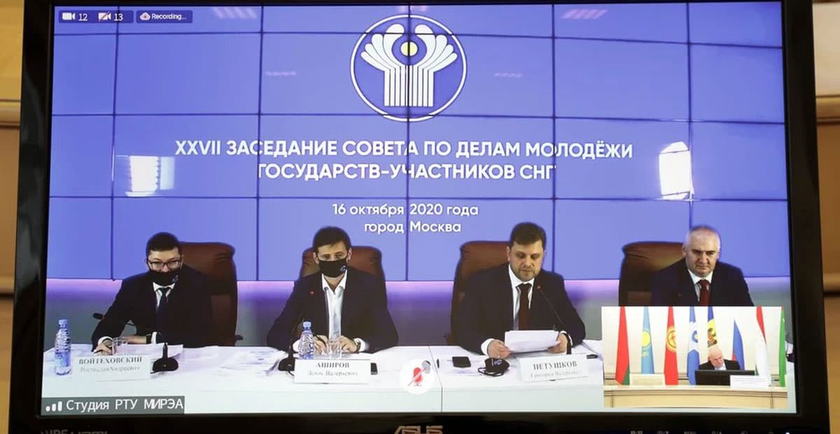 Страны СНГ обсудили сотрудничество в области молодежи