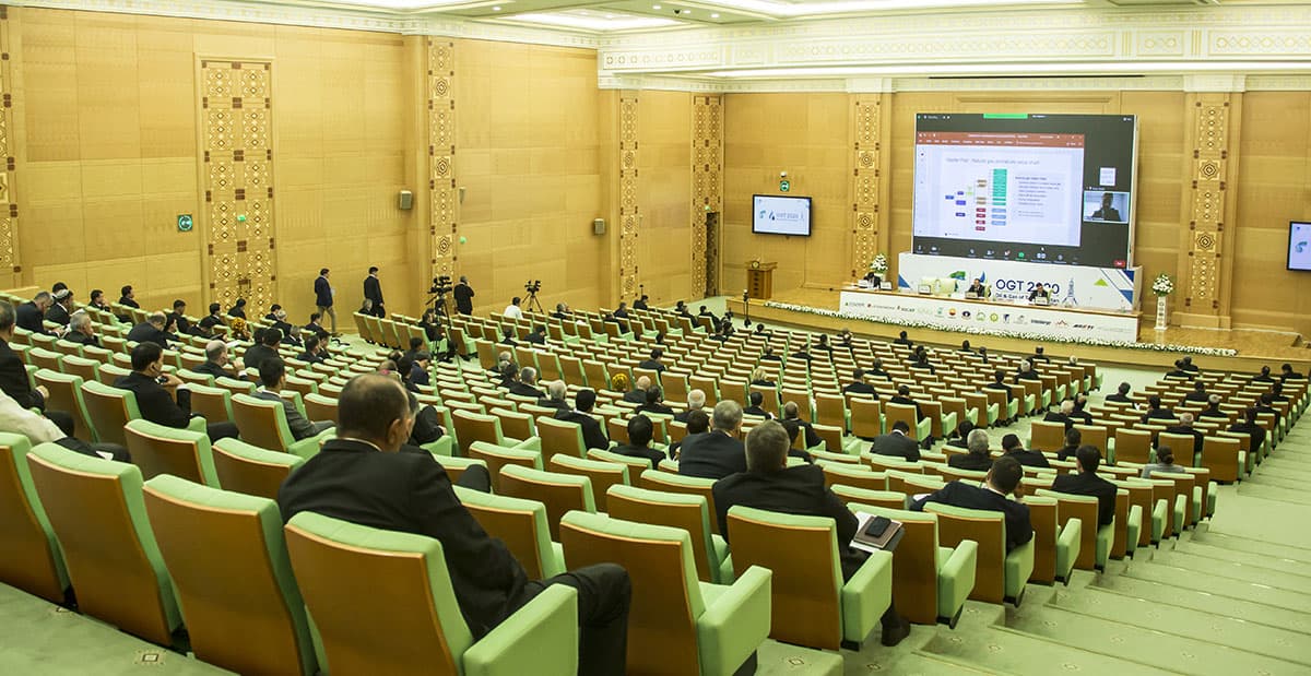 OGT 2020: предварительные итоги
