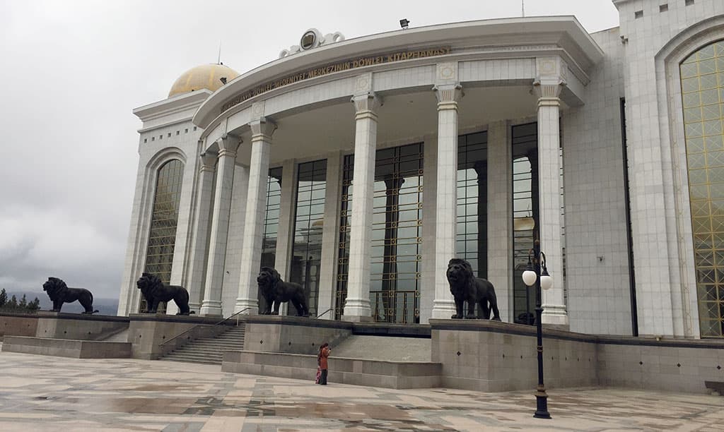 Государственной библиотеке Туркменистана – 125 лет
