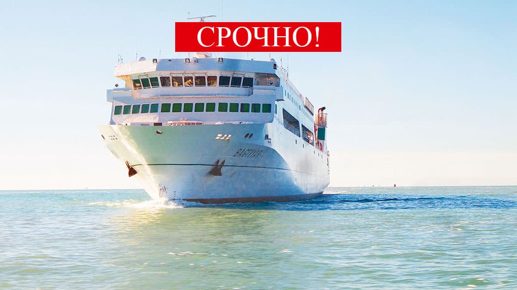 Туркменистан паромом вывезет своих граждан, застрявших в Азербайджане из-за COVID -19